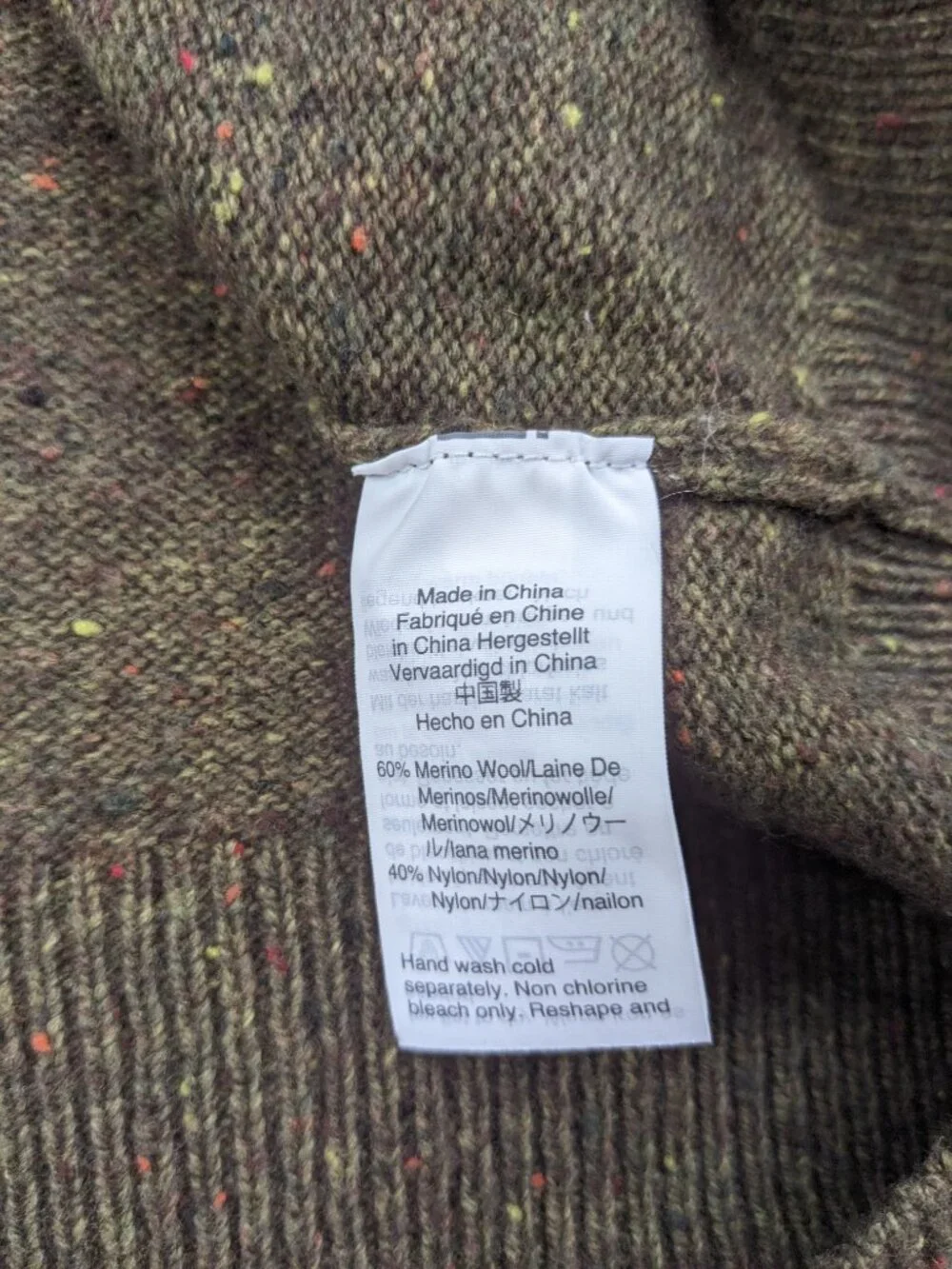 J Crew Sweater Wool Blend Shawl Collar Donegal Flecked Green Mens Large